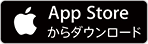 iphone版