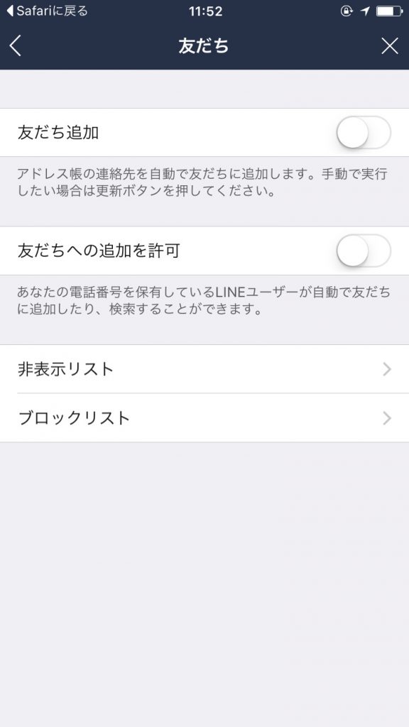 off