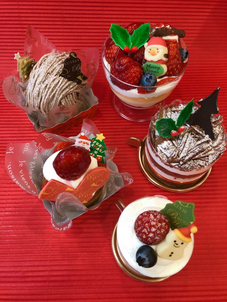 クリスマス限定仕様