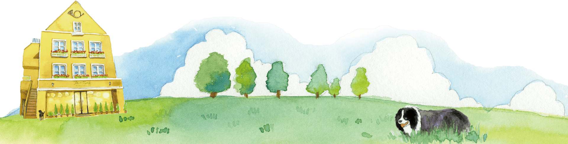 丘のイラスト