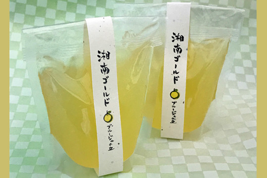 湘南ゴールドのジュレ