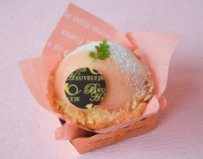 【期間限定】桃のパイ