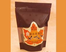 【はじまりました】プチメープル袋入り