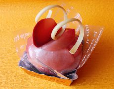 【季節限定】紅玉のタルト
