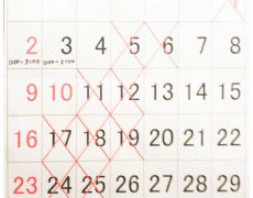 1月の休業日のお知らせ