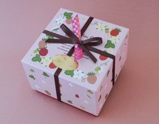 Cube Box